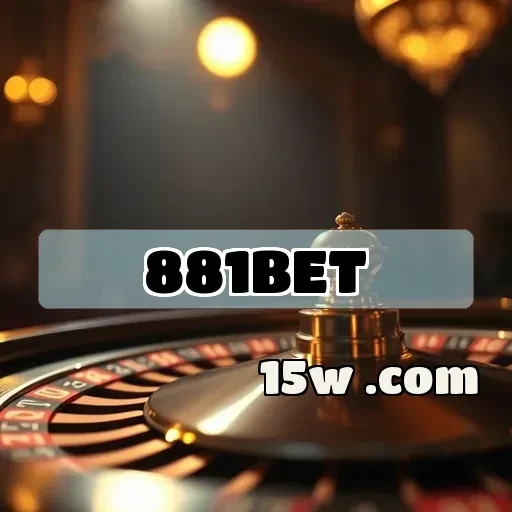 881bet plataforma: Vantagens e Recursos dos Pagamentos em Jogos Online